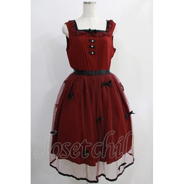 closetchild-