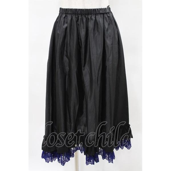 Moi-meme-Moitie / ミディアムペチコート 黒×青 H-25-07-17-1007-MO-SK
