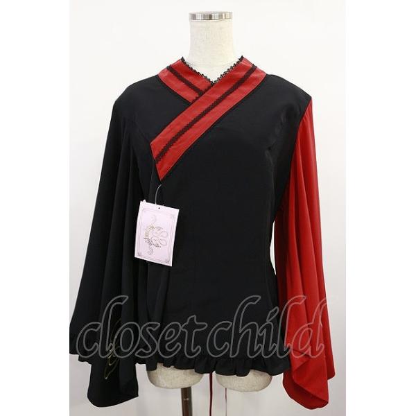 closetchild-