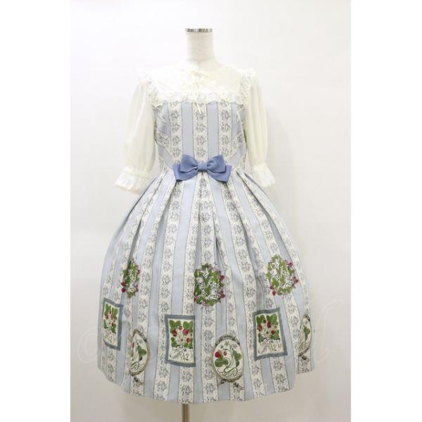 Melody BasKet / Berry galleryチュール切替ワンピース サックス H-26