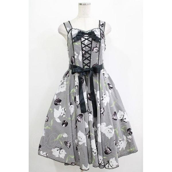 metamorphose / こねことチューリップ サーキュラージャンパースカート