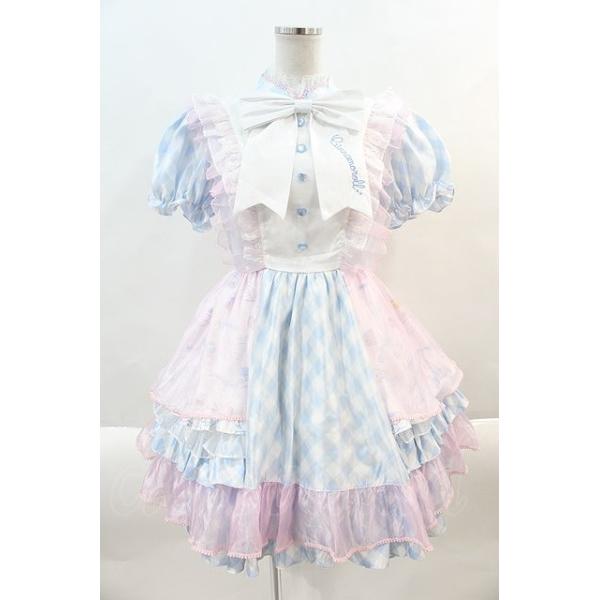 告白気球家 / シナモロールのお誕生日パーティFULL SET M サックスX