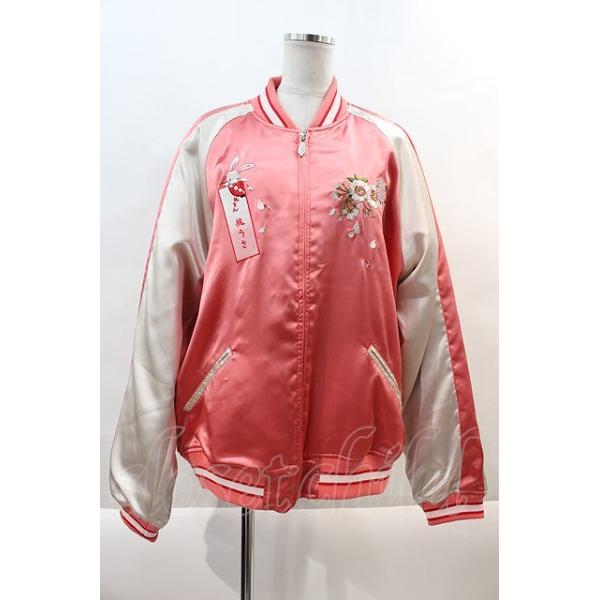 Karl Helmut / 祇園 桃うさ刺しゅうスカジャン ピンク I-24-10-29-070