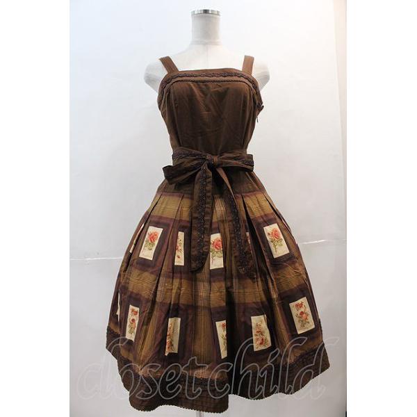 Victorian maiden / アンティークカードジャンパースカート ブラウン I