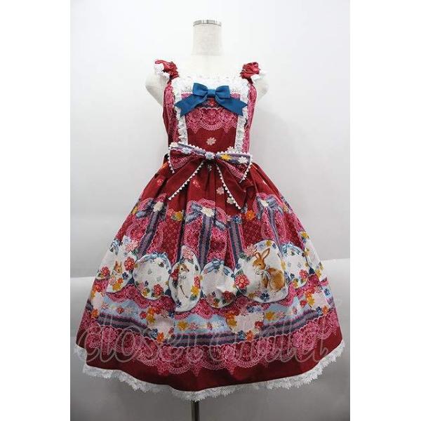 BABY,THE STARS SHINE BRIGHT / Pastoral Decoration Palette柄ヨーク