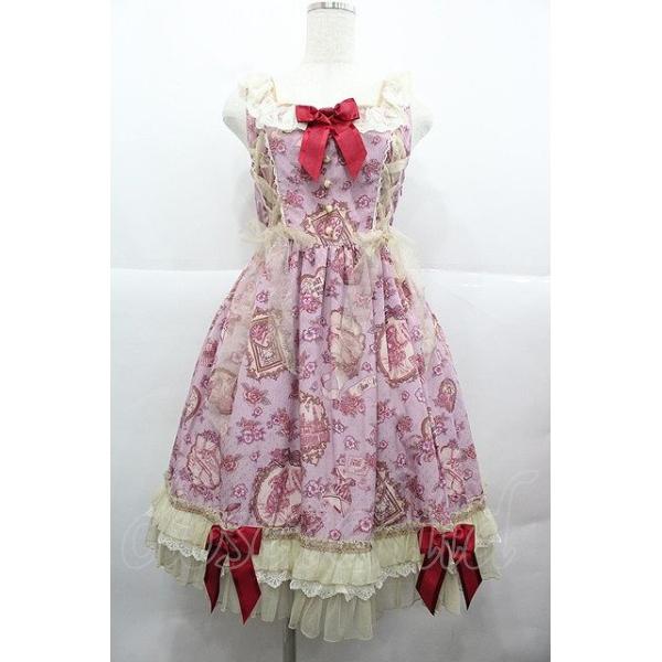 BABY,THE STARS SHINE BRIGHT / Esprit de la Belle Epoque a Paris柄Manonジャンパースカート ピンク I-25-12-13-090-BA-OP-SA-ZI