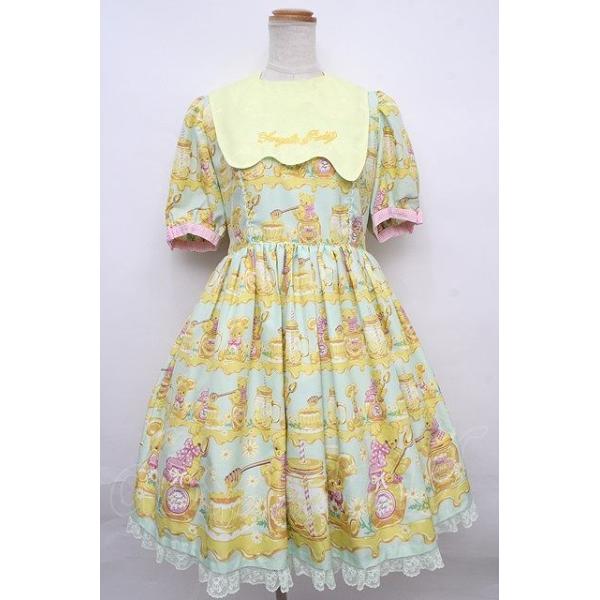closetchild- 