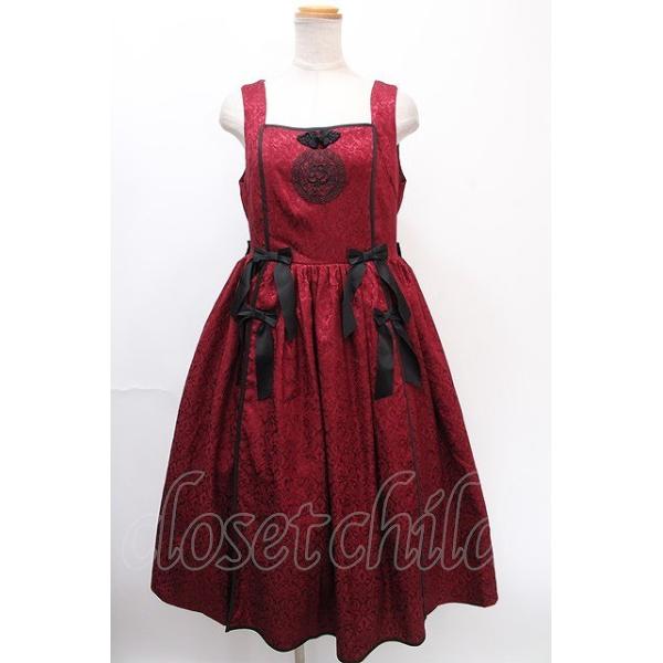 SALE】axes femme Kawaii / 牡丹刺繍チャイナジャンスカ ワイン Y-24