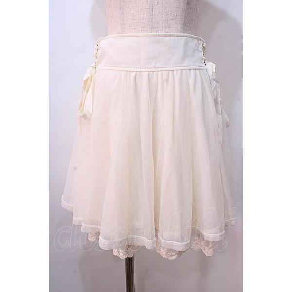 closetchild-