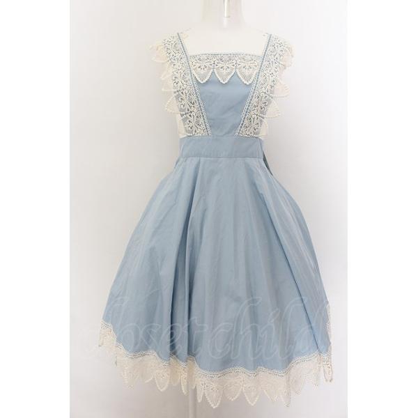 closetchild-