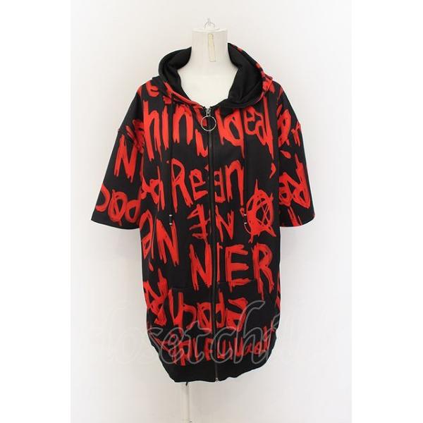 closetchild-