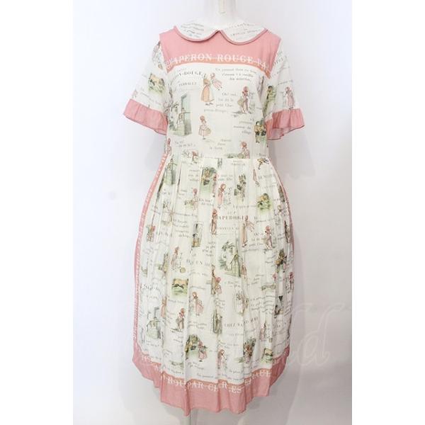 Jane Marple / Le petit chaperon rougeのガーデンドレス M ピンク O