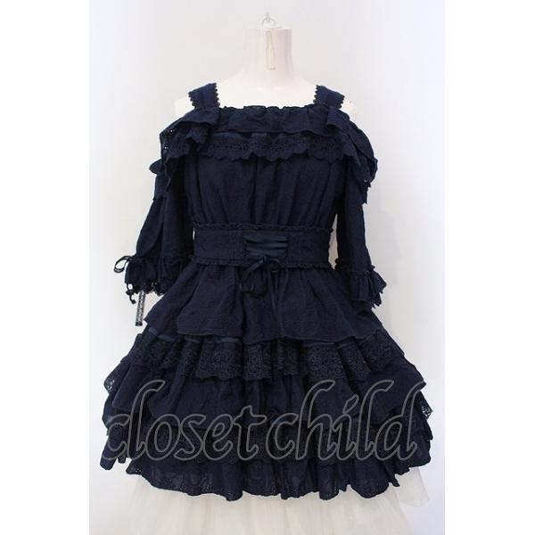 closetchild-