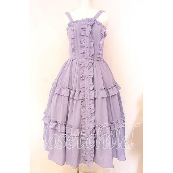 axes femme Kawaii / ロマンティックフリルジャンパースカート M