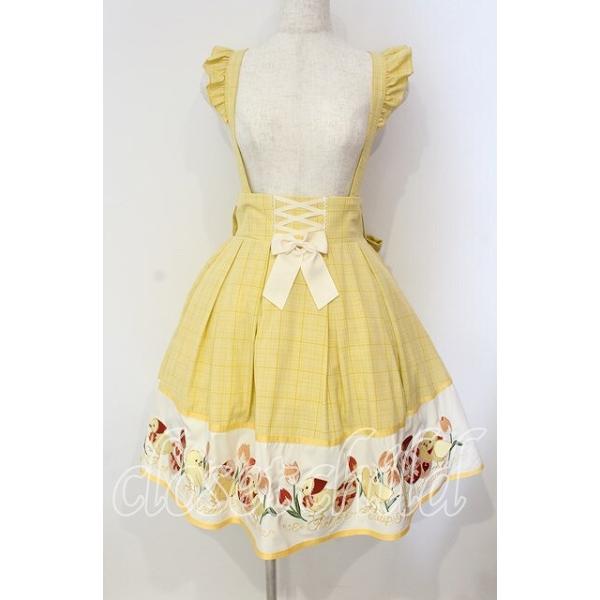 closetchild-