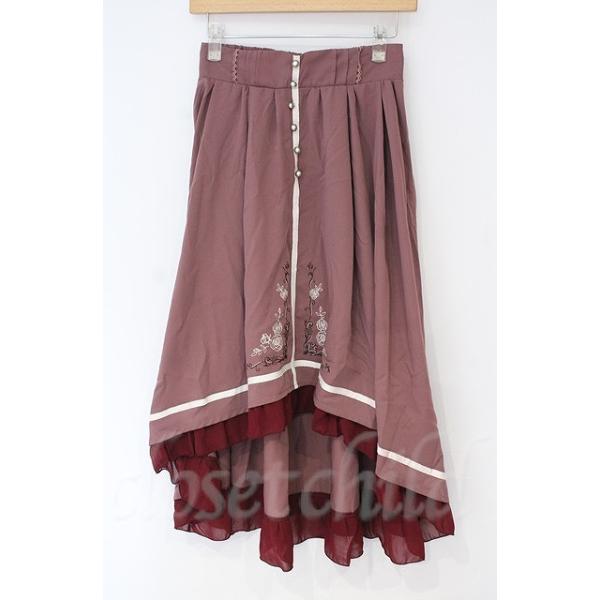 closetchild-