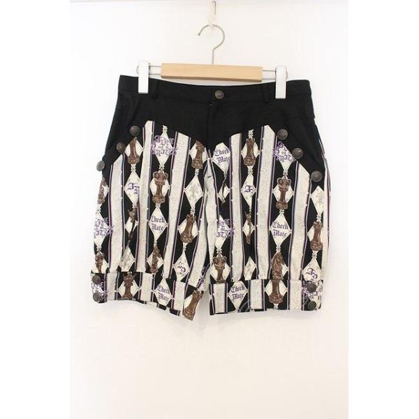 closetchild-