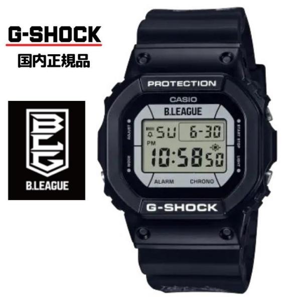 clost_dw-5600blg21-1jr