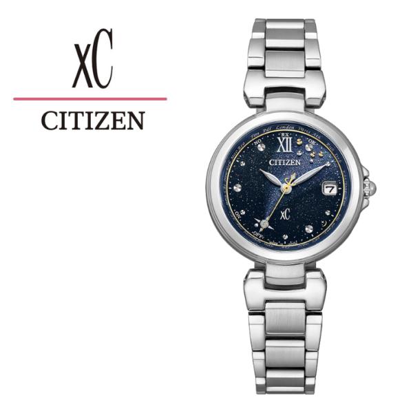 【極美品】　シチズン　エコドライブ　EC1030-76E 箱説保　限定 XC CITIZEN xC クロスシー EC1030-76E 正規品 basic collection 光発電