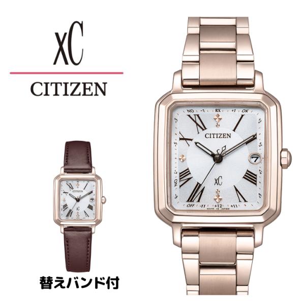 XC CITIZEN xC クロスシー ES9506-62A 正規品 hikari collection