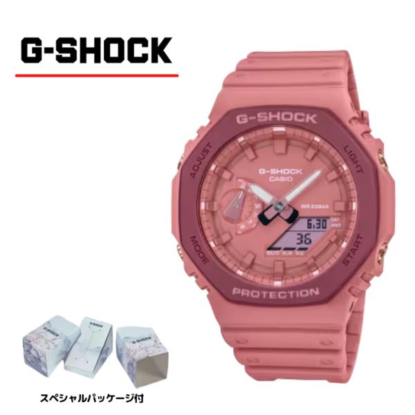 【美品】G-SHOCK GA-2110SL-4A4JR 桃源郷シリーズ G-SHOCK CASIO 国内正規品 GA-2110SL-4A4JR 桃源郷 Togenkyoシリーズ