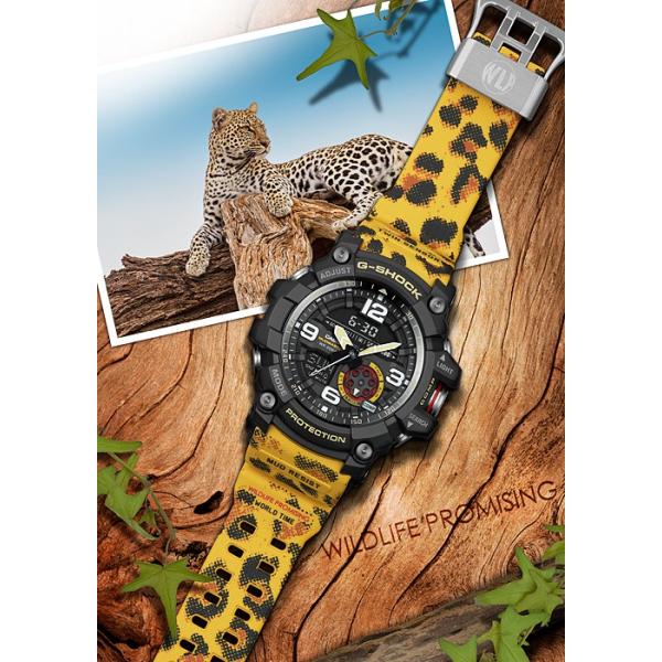 g shock wildlife