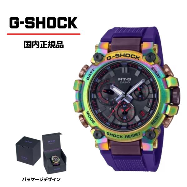 MT-G CASIO G-SHOCK 国内正規品 MTG-B3000PRB-1AJR MT-Gシリーズ