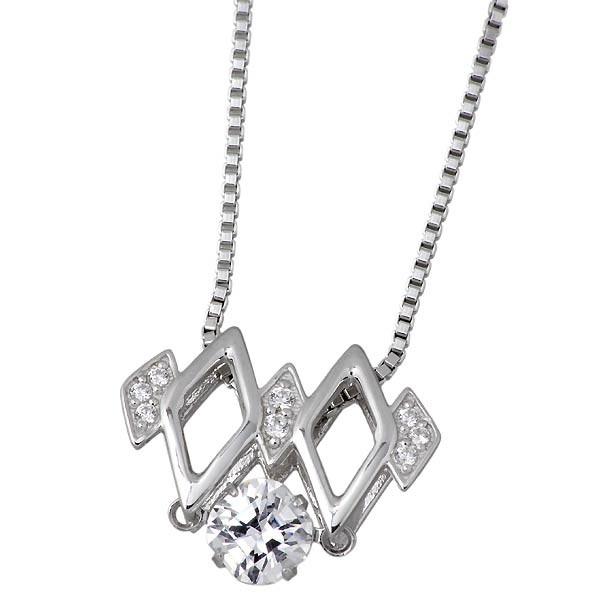 Crossfor New York Ki NYP-601 Argyle NXtH[j[[N fB[X ANZT[ lbNX y_g