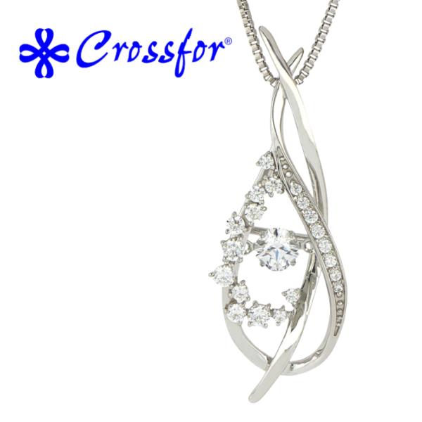 Crossfor New York クロスフォーニューヨーク NYP-677 正規品 Gentian リンドウ 龍 ダンシングストーン ネックレス SV925