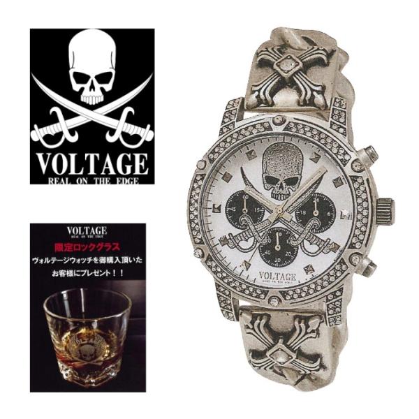 VOLTAGE 正規品 VO-028AS-01M ヴォルテージ ブラスチェーンバンド  