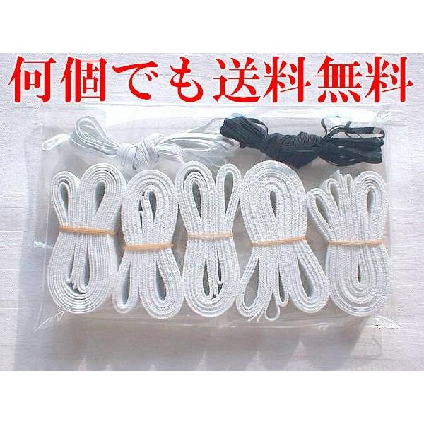 DS DS S ׃S JbgS 5`25/30mm  28m pbN   | ٖD m D S nhCh  ㎿ Y {