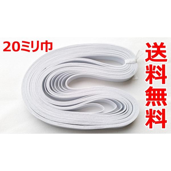 DS DS S JbgS  20mm  30mi15×2j| ٖD m D S nhCh  ㎿ Y {