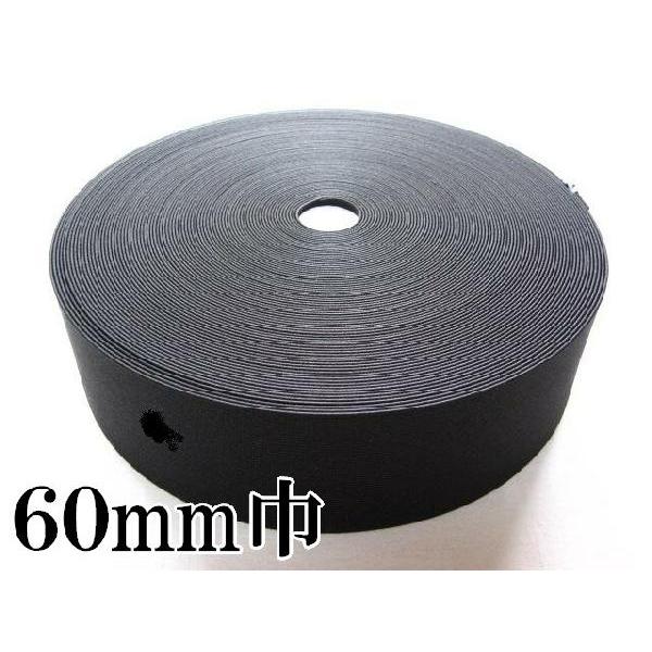 DS DS S JbgS  60mm  30m | ٖD m D S nhCh RZbg ␳   nr  ㎿ Y {