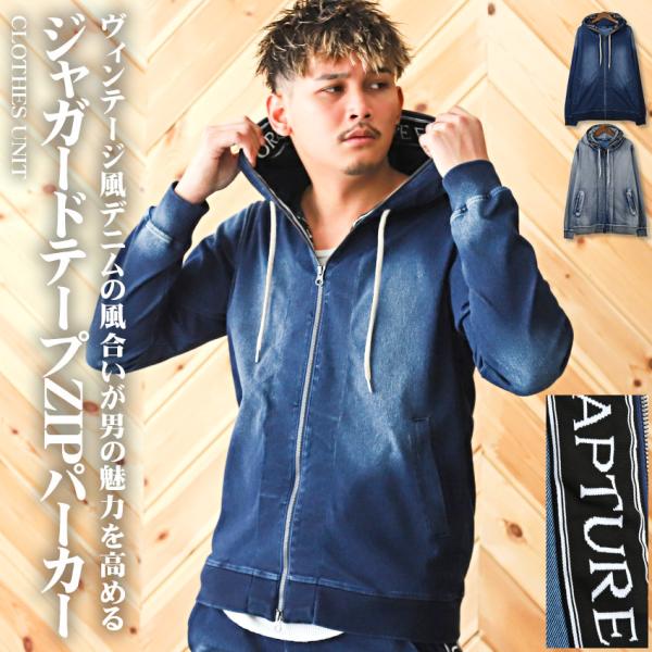 clothes-unit_aa-2195 clothes-unit_aa-2195