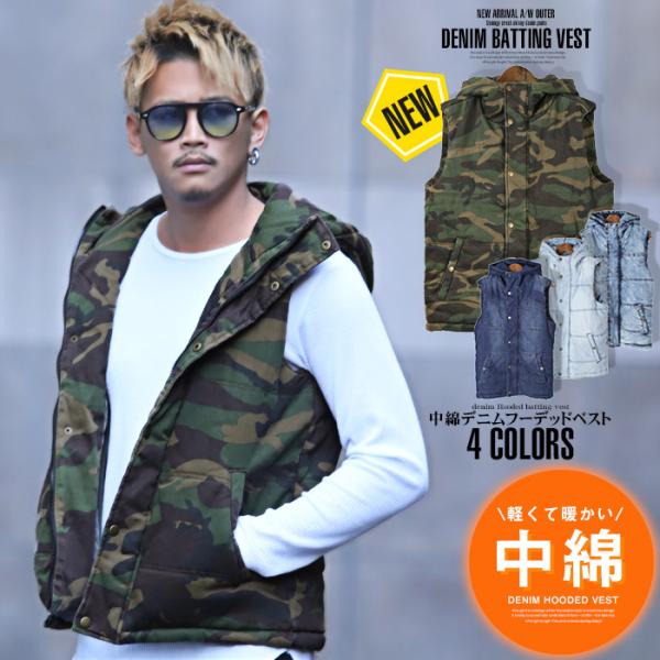 カモ柄中綿jacket. NAUTICA（ノーティカ） ブルゾン アウター カモ柄ボンバージャケット