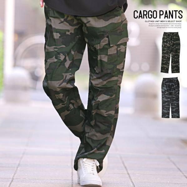 clothes-unit_pm-8117