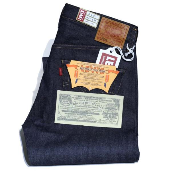 clothingstorespirits_lvc-47501