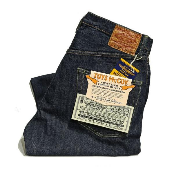 clothingstorespirits_tmp2304