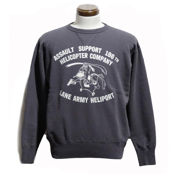 コリンボ Colimbo パイルスウェット プリント・ZA-0401 JACKSONVILL