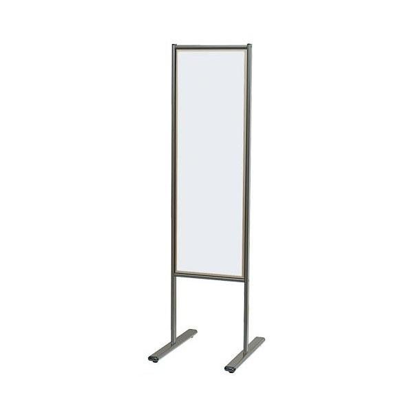 送料無料 馬印 スチール製案内板 両面スチールホワイトボード アジャスター付 W328 D450 H1250 Yvv300代引き 同梱不可 Www Panoramicresources Com Index Php