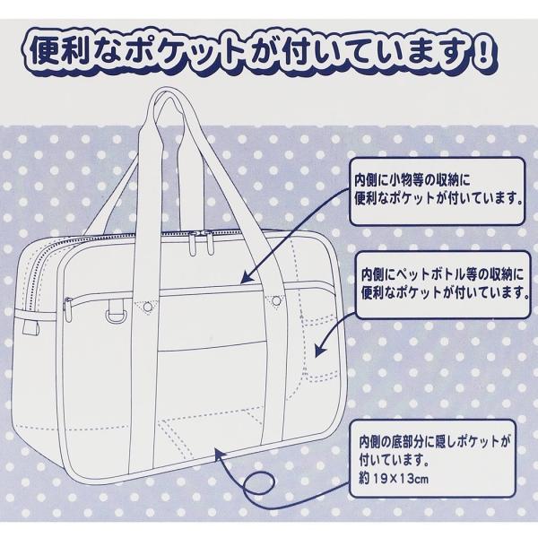 スクールバッグ ボストンバッグ Disney ディズニー ミッキー ミニー ブラック Buyee Buyee Japanese Proxy Service Buy From Japan Bot Online