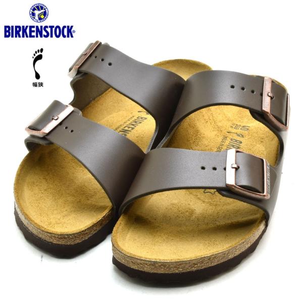 BIRKENSTOCK（ビルケンシュトック） 【並行輸入品】ビルケンシュトック