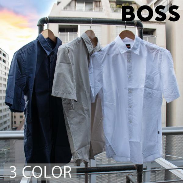 【SALE】【並行輸入品】ボス BOSS シャツ メンズ レギュラーフィットシャツ 半袖シャツ コットンポプリン オープングレー ホワイト ネイビー RELEGANT 6 SHORT M