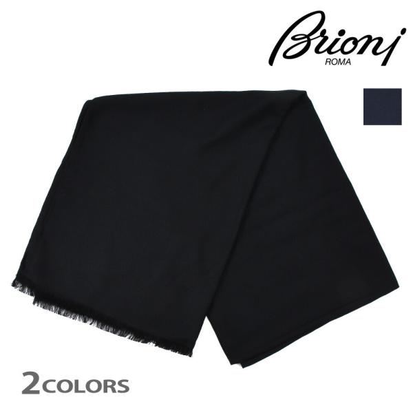 <新品未使用>Brioni ブリオーニ カシミヤ100% スカーフ マフラー 新品未使用>Brioni ブリオーニ カシミヤ100% スカーフ マフラー Brioni