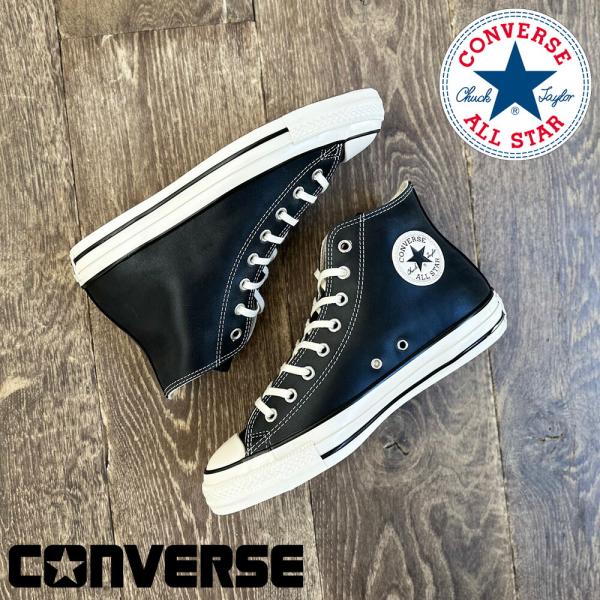 cloudshoe_converse-31316560