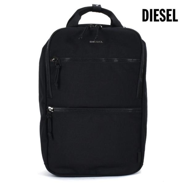 ディーゼル Diesel リュック バックパック 通販 人気ランキング 価格 Com