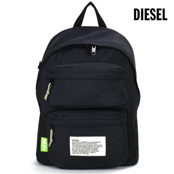 極美品✨DIESEL ディーゼル リュック ボタニカル柄 A4サイズ対応 青×黒 極美品✨DIESEL ディーゼル リュック ボタニカル柄 A4サイズ対応