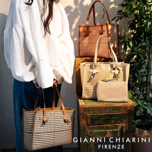 レディース 美品✨【GIANNI CHIARINI】マルチェッラ S 千鳥格子