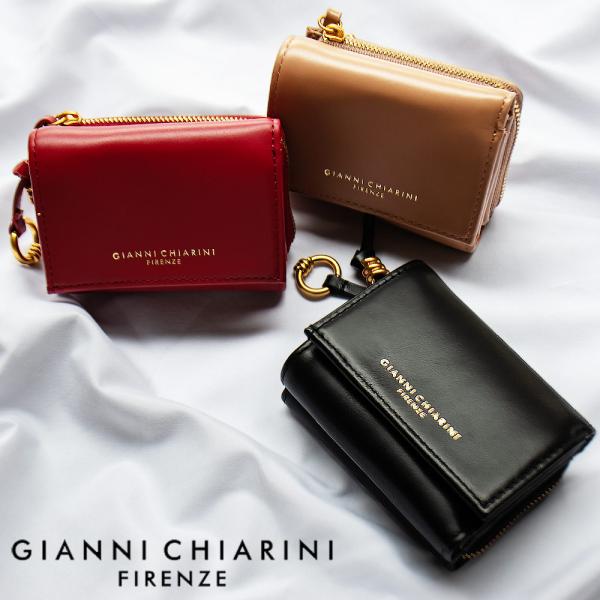 【SALE】【並行輸入品】ジャンニキアリーニ GIANNI CHIARINI 三つ折り財布 レディース コンパクトウォレット ナッパレザー 財布 小銭入れ付き WALLETS NAPPA