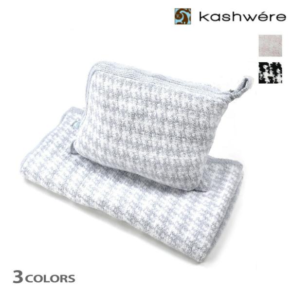 ySALEzysAizJVEGA uPbg n[tXE ^IPbg |[`t u[ sN ubN N[ zCg v[g Mtg KASHWERE